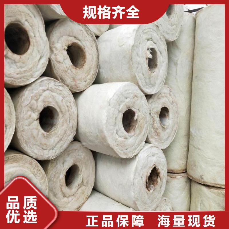 陶瓷纤维棉生产厂家