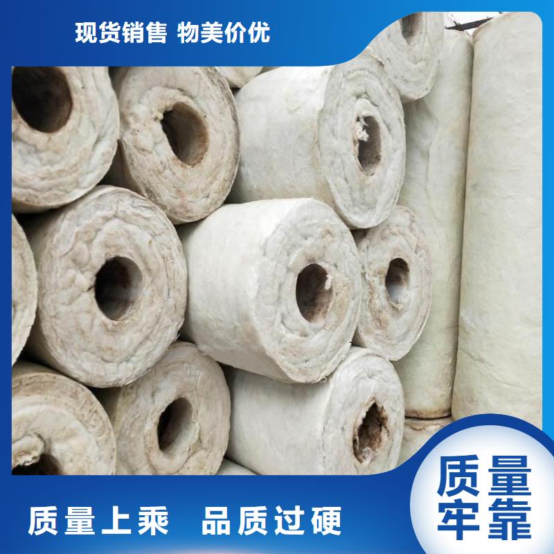 陶瓷纤维棉生产厂家