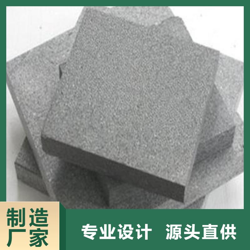 优质石墨聚苯板-专业生产石墨聚苯板可接急单