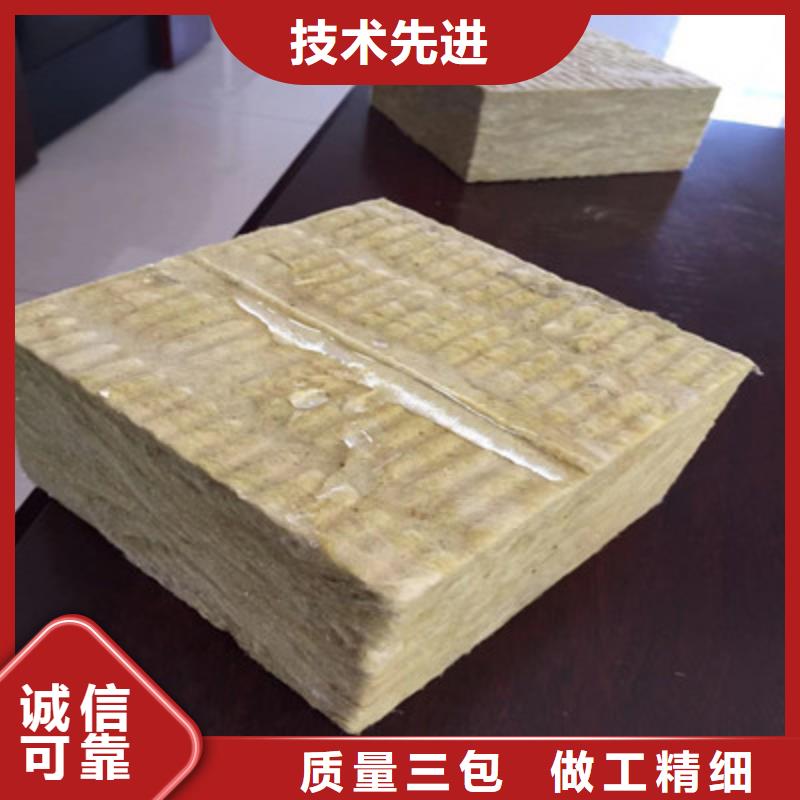 选购(正博)外墙保温硬质岩棉板送到工地价格环保节能