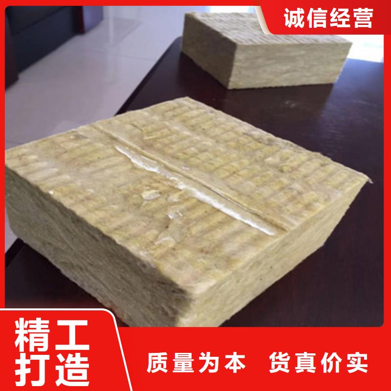 高密度岩棉板厂家生产外墙A级防火岩棉复合板
