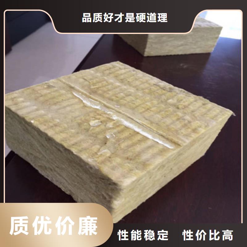 岩棉板生产厂外墙保温复合岩棉板