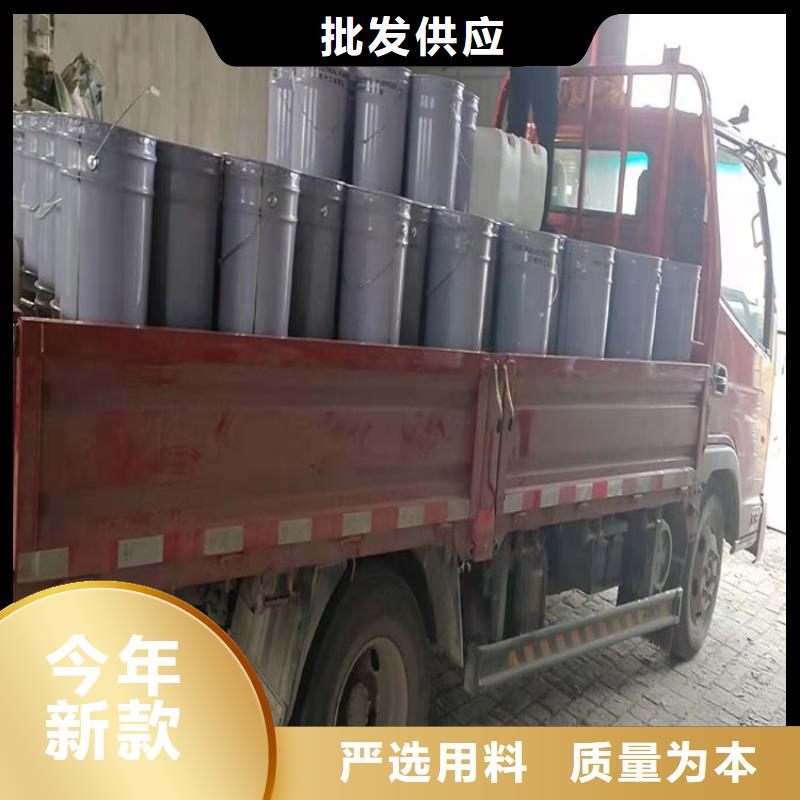 玻璃鱗片膠泥遠銷各地同城貨源