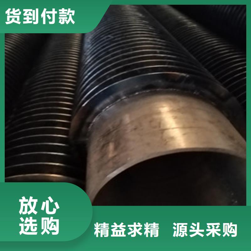 湖南省品质保证[浩泽]铝翅片热管货源充足