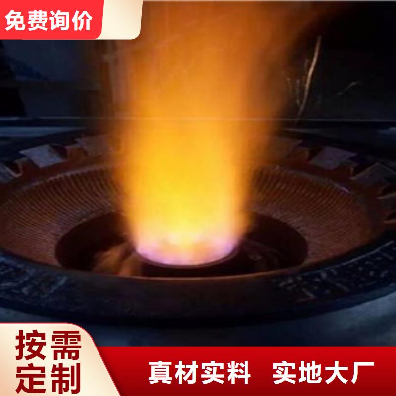 明火点不燃料、明火点不燃料直销厂家本地经销商
