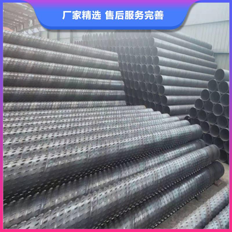 價格實惠的濾水管生產廠家本地服務商