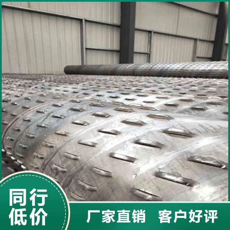 庫存充足的濾水管銷售廠家用好材做好產品