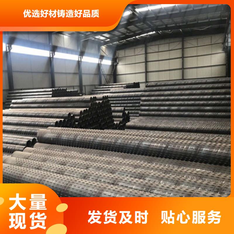 濾水管長期供應滿足客戶所需