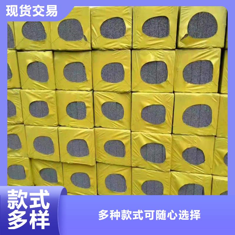 水泥發泡板本地批發當地廠家