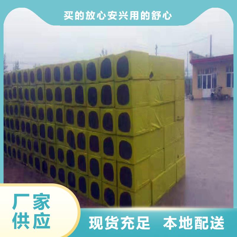質量靠譜的水泥發泡板廠家當地服務商