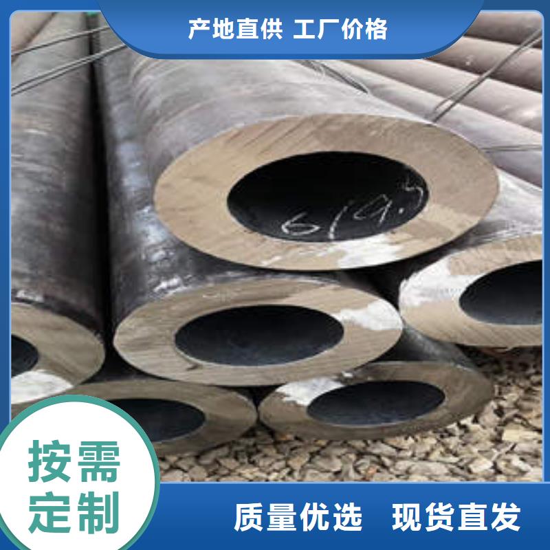 專業銷售無縫管-保量價格公道合理