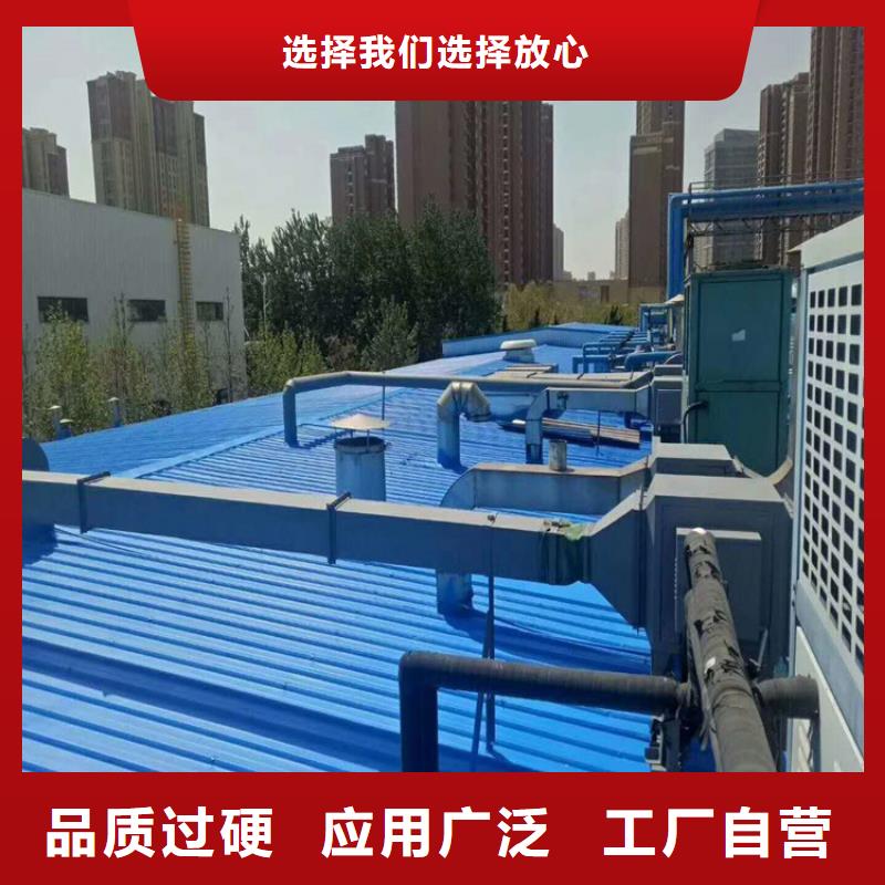 彩鋼翻新漆更多詳情點擊當地品牌