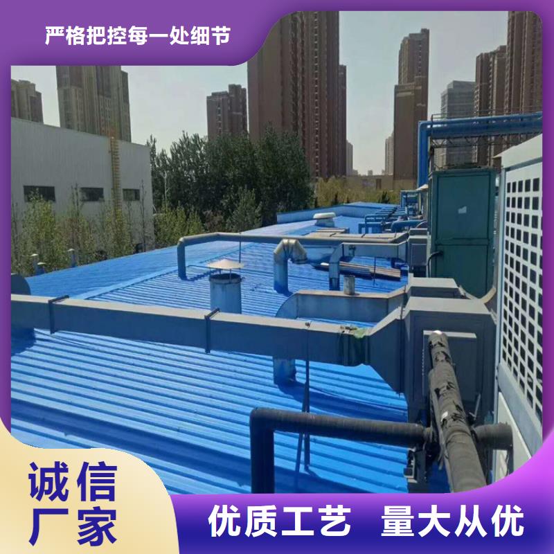 彩钢翻新漆大厂家才可靠当地服务商