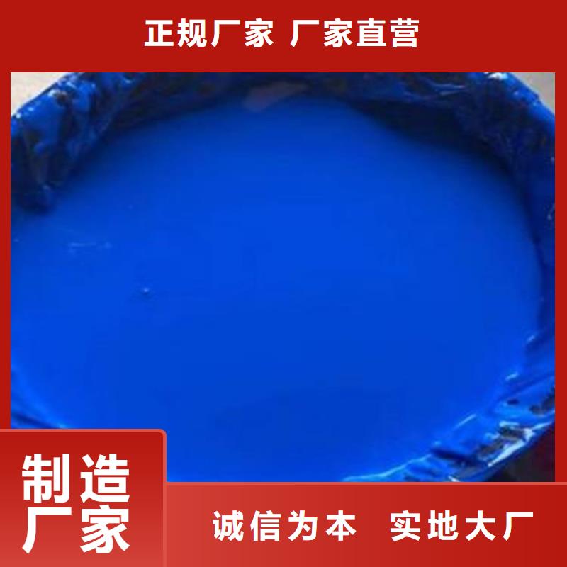做彩鋼翻新漆的生產廠家當地經銷商