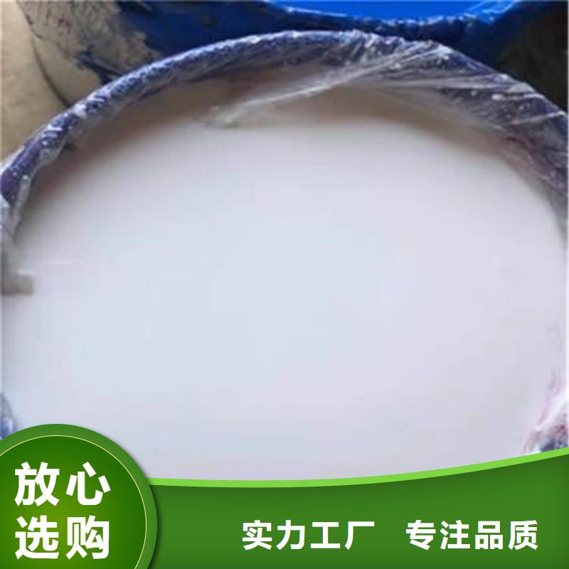 彩钢翻新漆业内好评当地生产厂家