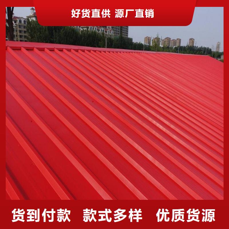 彩钢翻新漆-诚信经营当地货源