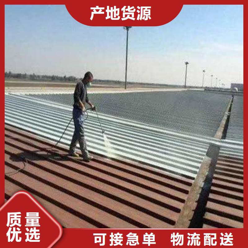 彩钢翻新漆大量现货供应专业生产设备