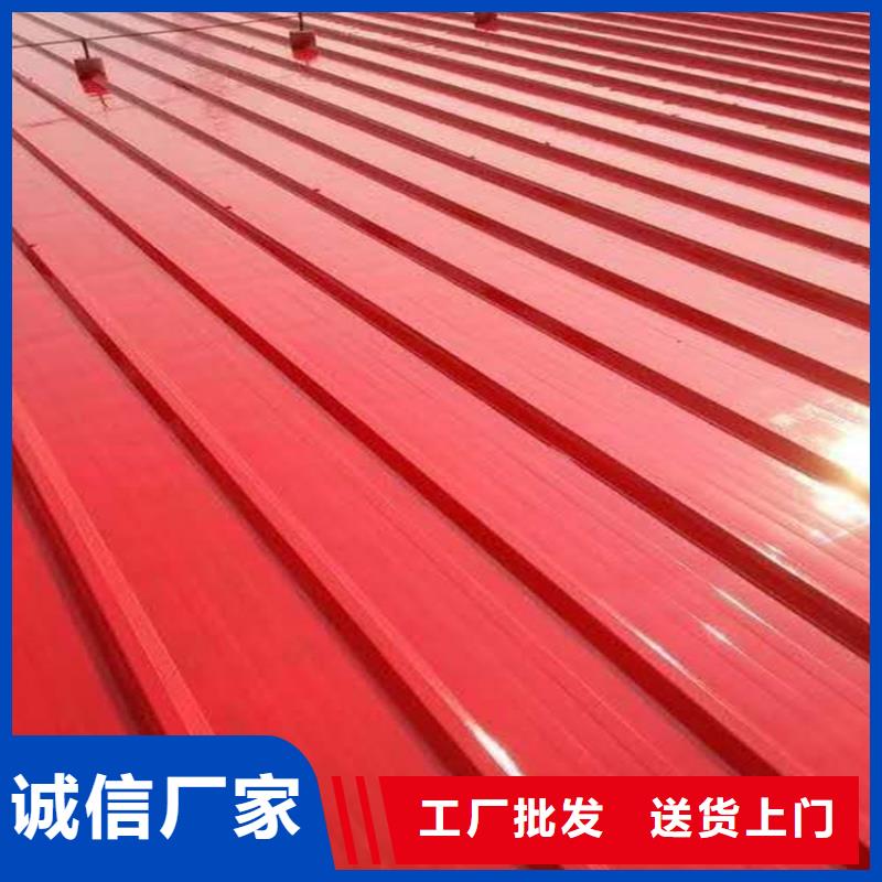 彩鋼翻新漆成功案例追求品質