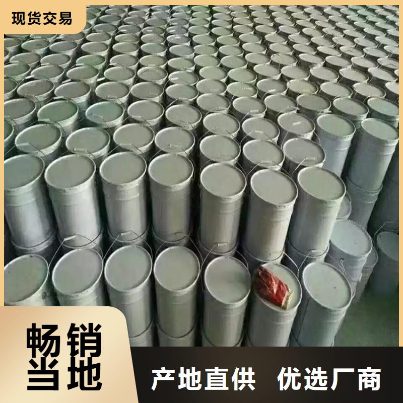 乙烯基玻璃鳞片胶泥产品齐全专心专注专业