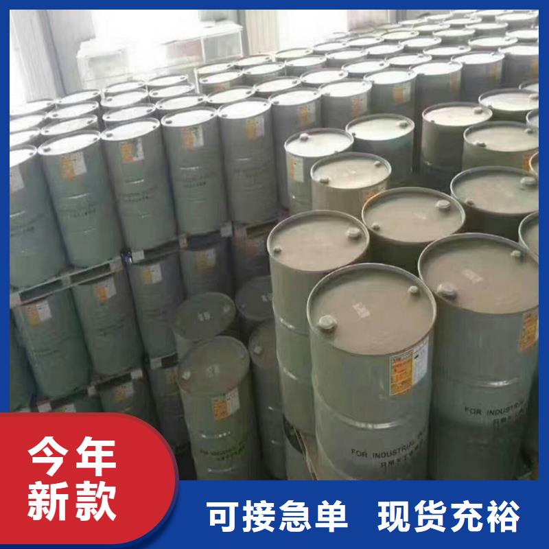 乙烯基玻璃鱗片膠泥實體廠家質量有保障工廠采購