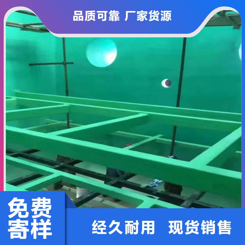 乙烯基玻璃鱗片膠泥實業廠家本地品牌