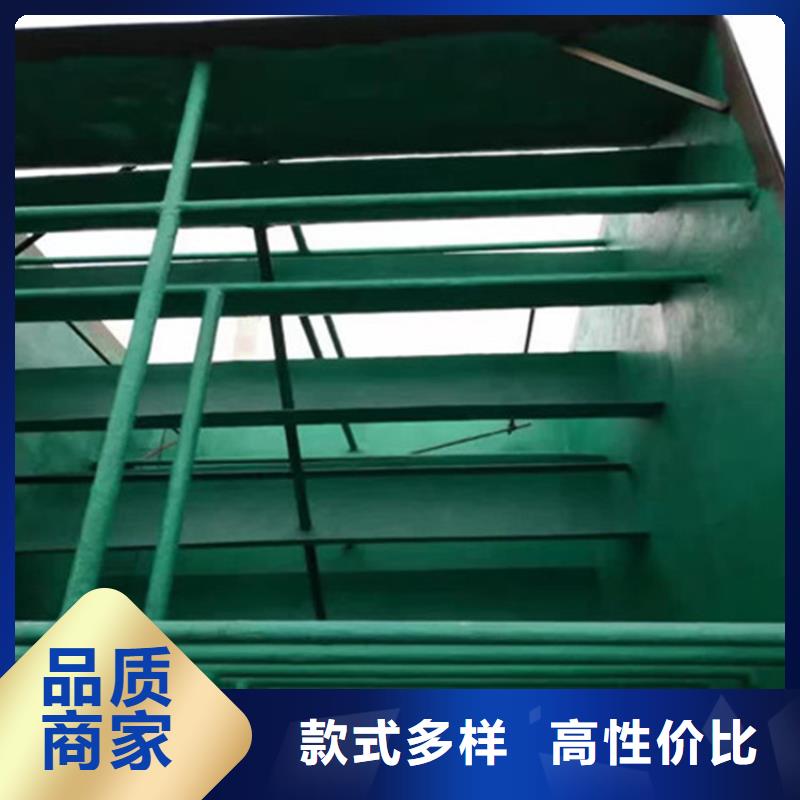 树脂玻璃鳞片胶泥