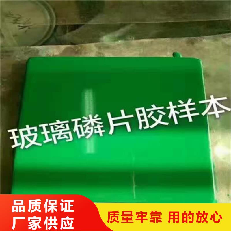 乙烯基玻璃鳞片胶泥产品案例助您降低采购成本