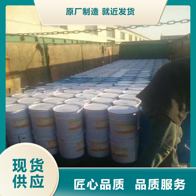 价格低的乙烯基玻璃鳞片胶泥厂家材质实在