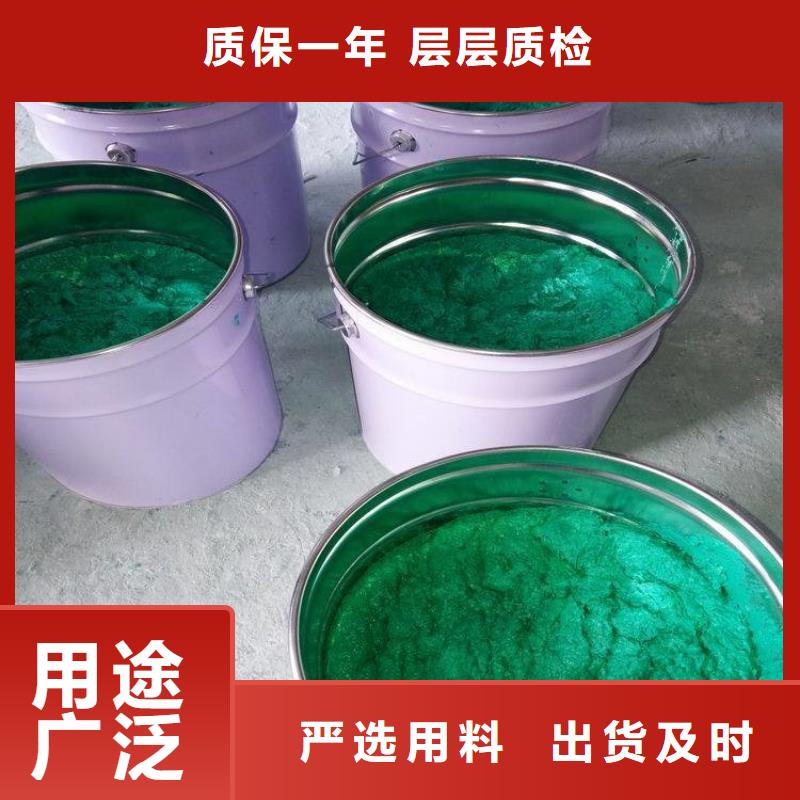 服务周到的乙烯基玻璃鳞片胶泥批发商层层质检