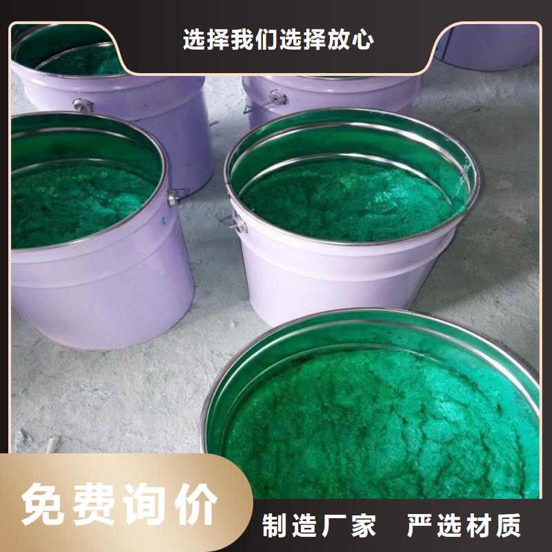 乙烯基玻璃鱗片膠泥品質上乘當地生產商