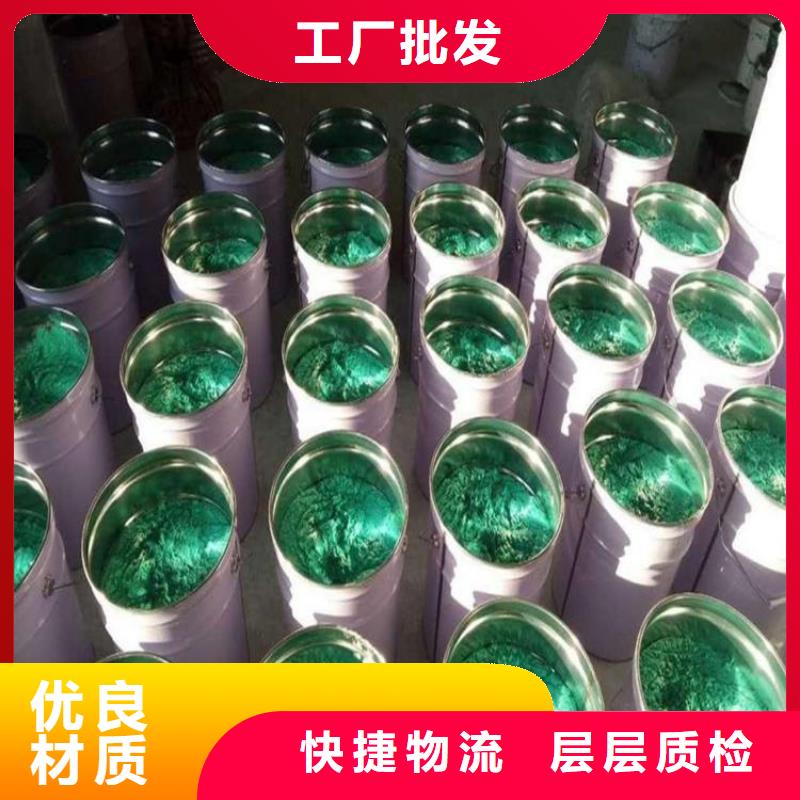 乙烯基玻璃鱗片膠泥老客戶回購較多廠家品控嚴格
