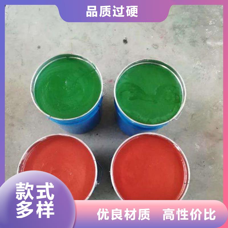 玻璃鳞片涂料-常规货源当天发出真材实料诚信经营