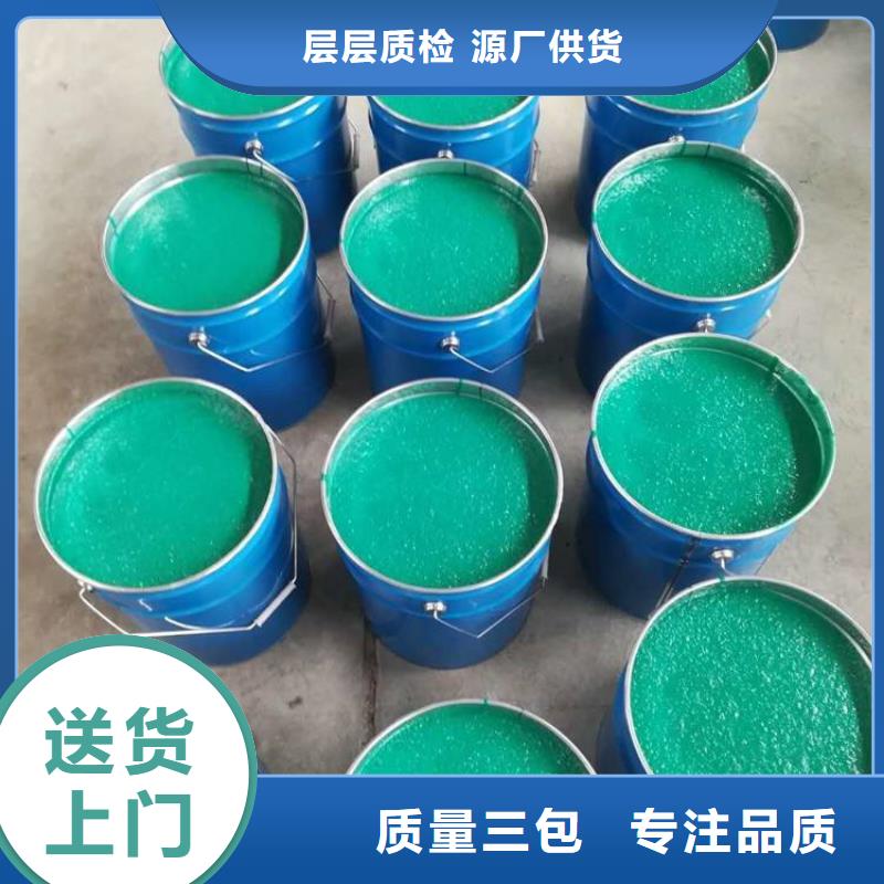 玻璃鱗片涂料有資質本地服務商