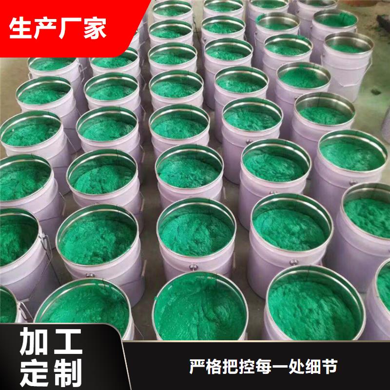 玻璃鳞片涂料随时发货本地生产厂家