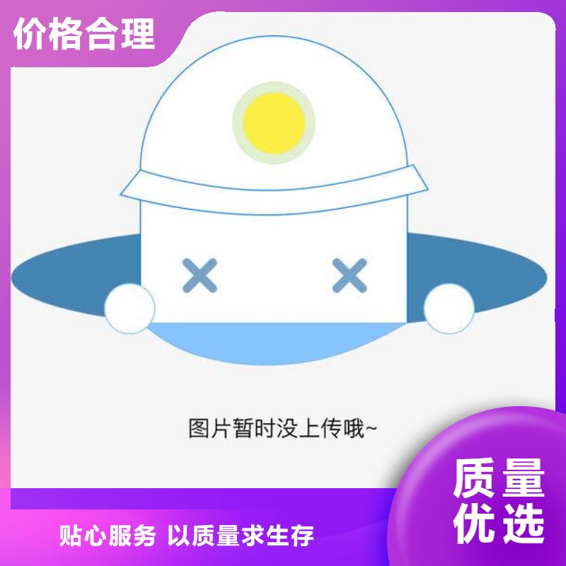 【圖】環氧煤瀝青廠家直銷可定制有保障