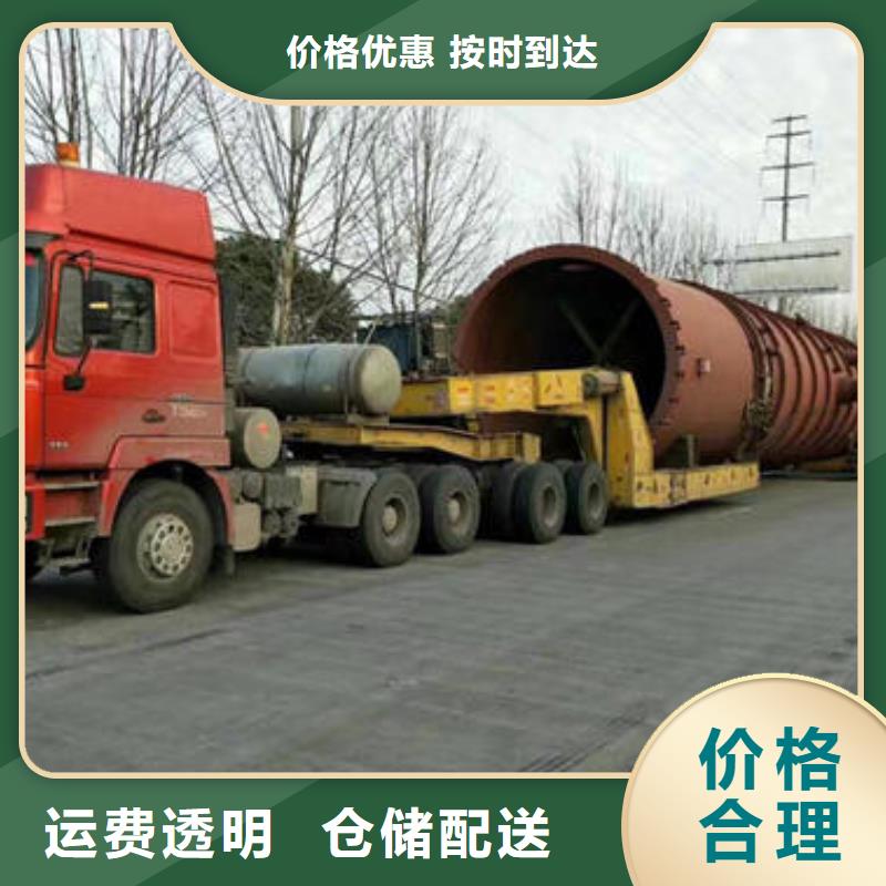 重庆到黔东南咨询回头货车整车运输公司 专线直达