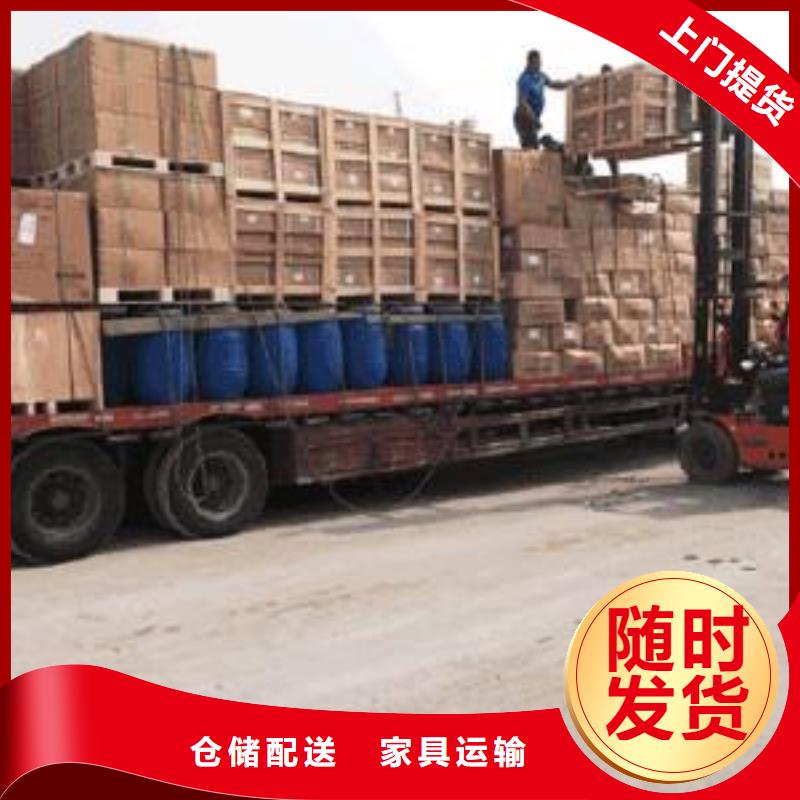 成都到沧州该地返程货车整车运输 专线往返+运输