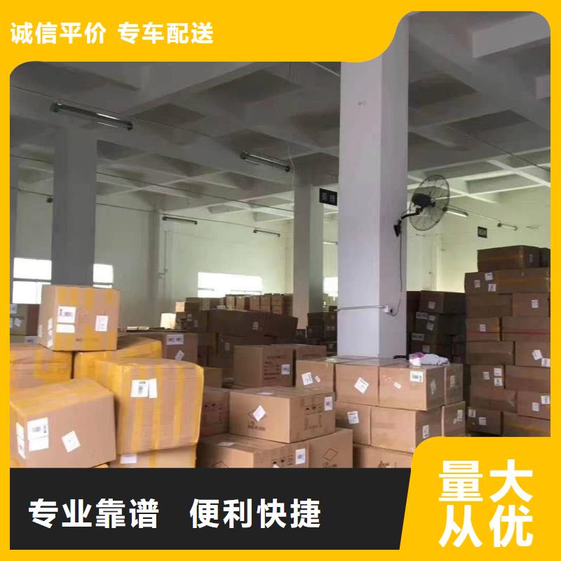 黑河询价到重庆回程车整车运输2023已更新(今日/热点)
