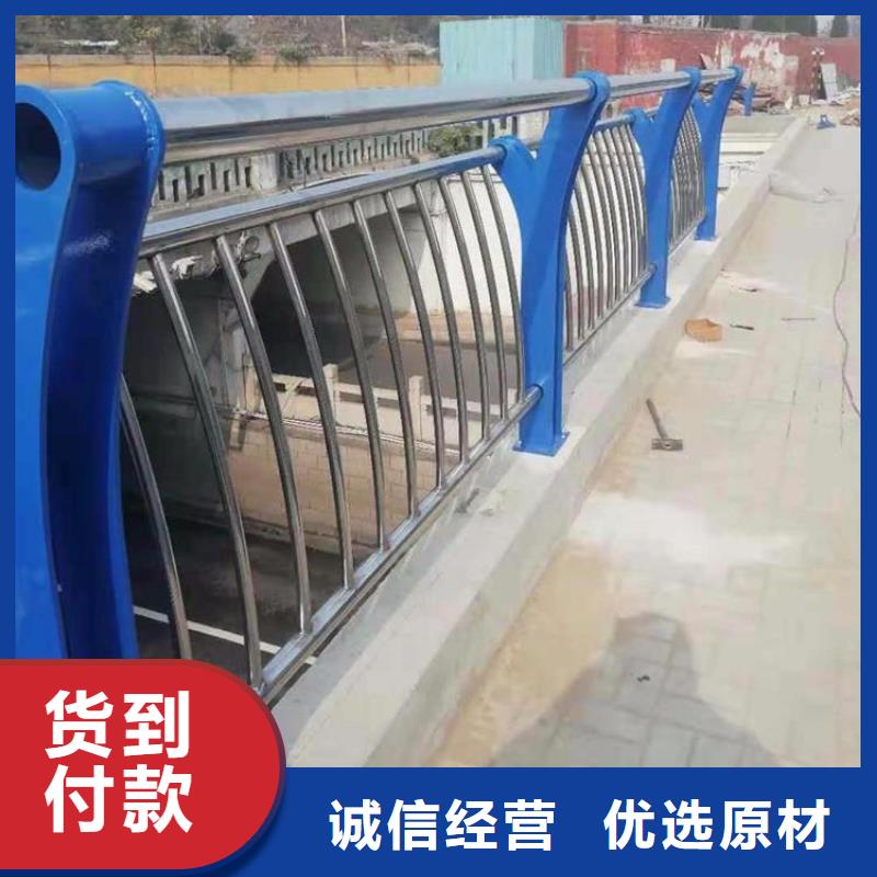 价格低的不锈钢复合管护栏生产厂家源厂直接供货
