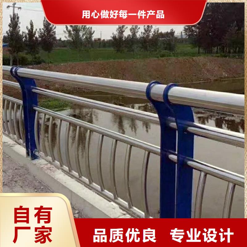 桥梁护栏定做_亮洁护栏有限公司当地生产厂家