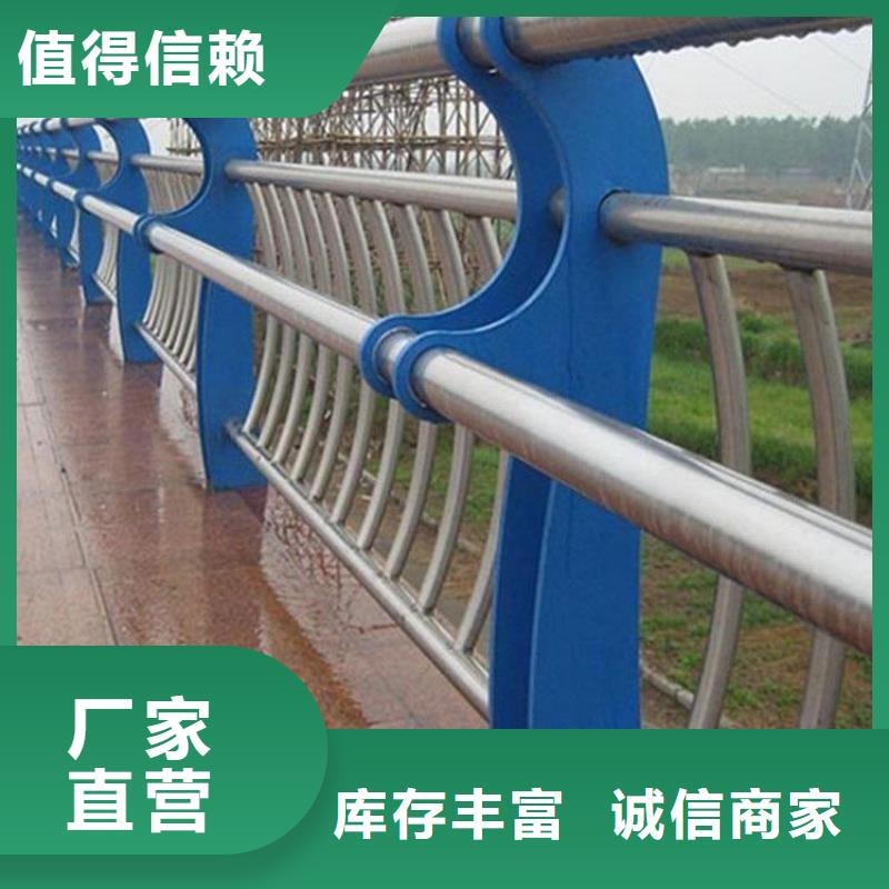 欢迎访问-桥梁护栏用途广泛