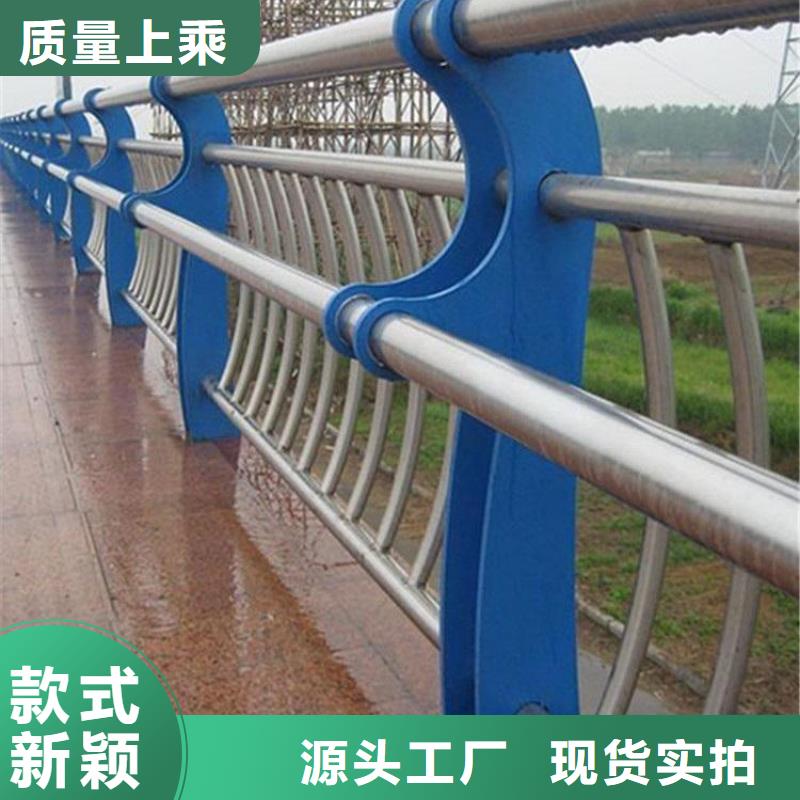 橋梁護欄-橋梁護欄出貨快質(zhì)檢嚴格