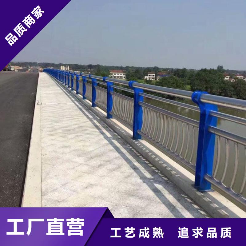 桥梁护栏品种齐全精选优质材料