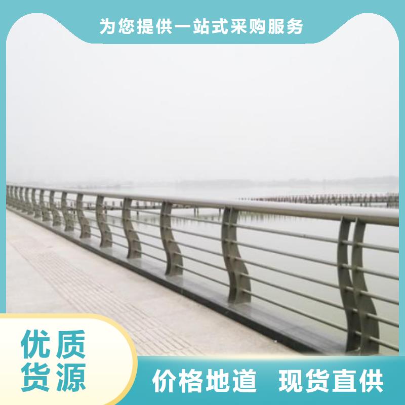 桥梁护栏品牌-报价_亮洁护栏有限公司细节之处更加用心