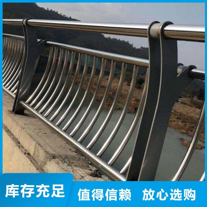 桥梁护栏-资质齐全专业设计