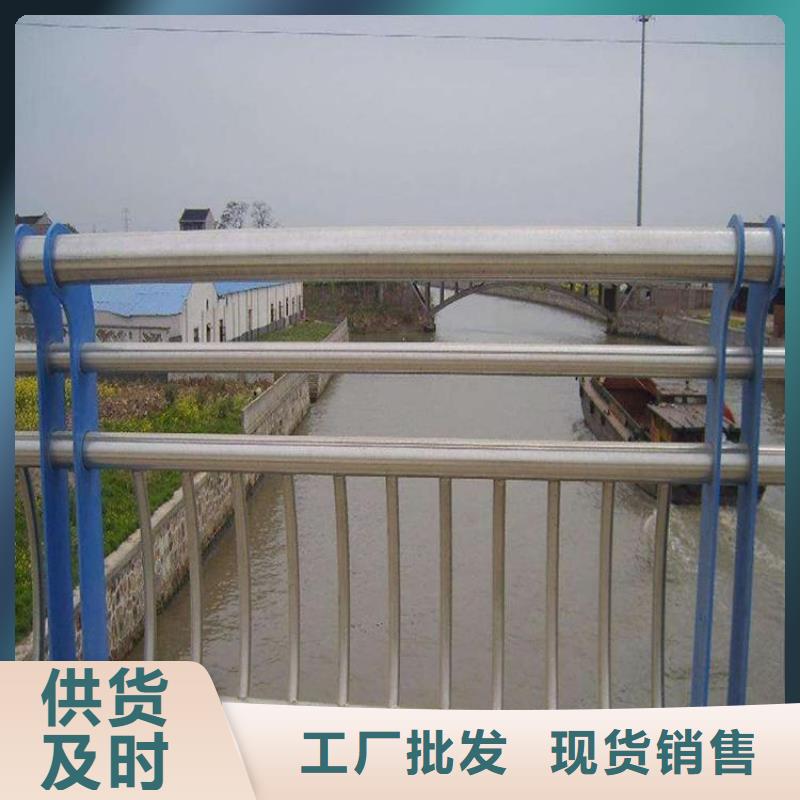 護欄上門施工同城生產(chǎn)廠家