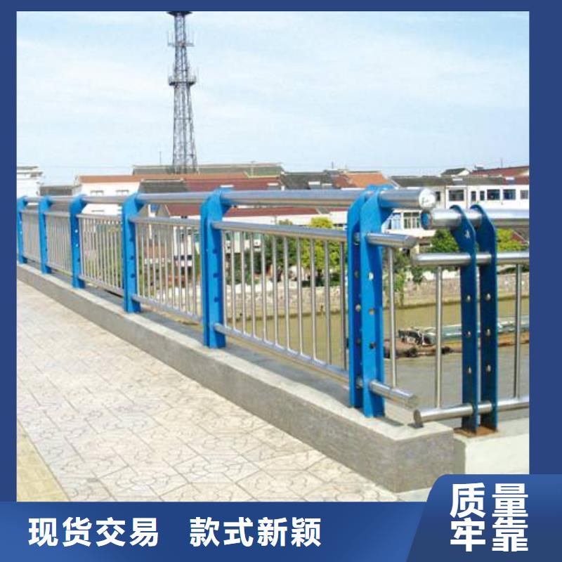 #复合管护栏#-专业厂家本地货源