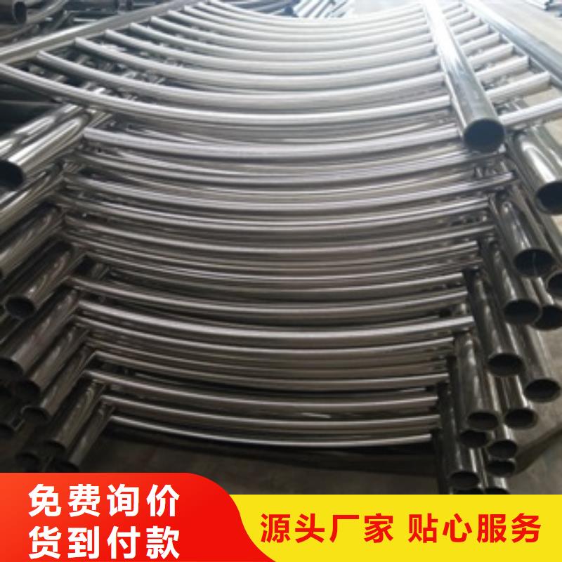 橋梁護欄發(fā)貨及時產(chǎn)地批發(fā)