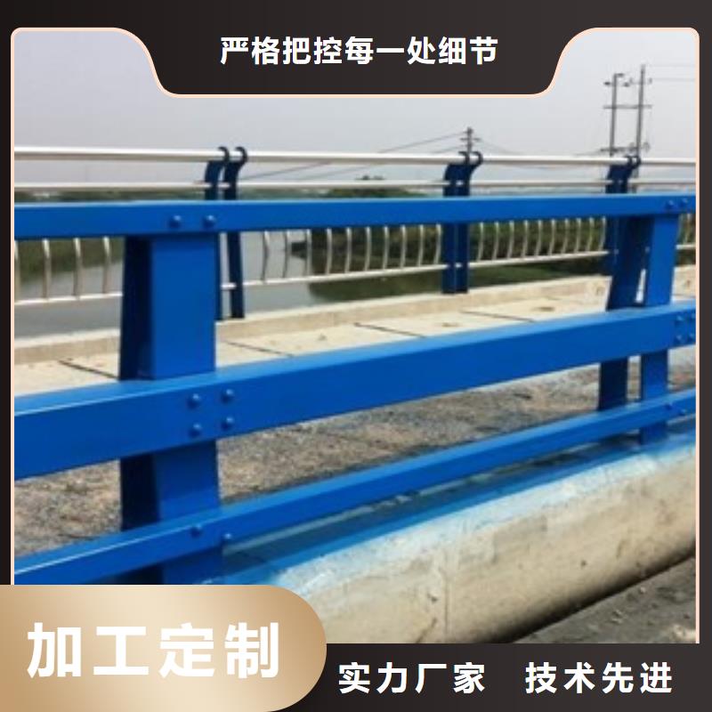 经验丰富的桥梁护栏批发商当地公司