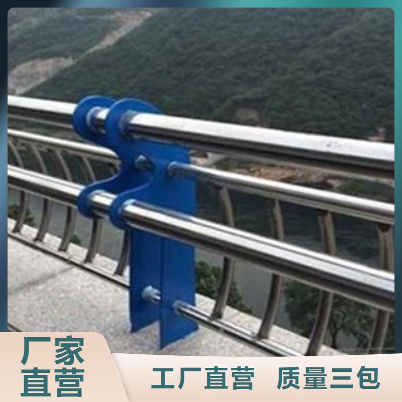 歡迎訪問##防撞護欄價格##源頭廠家來圖定制